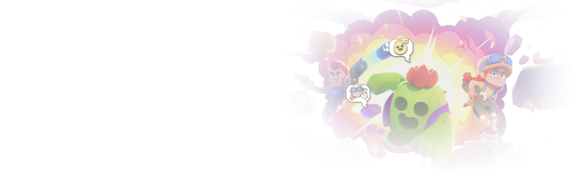 Boostingmarket.com website background image