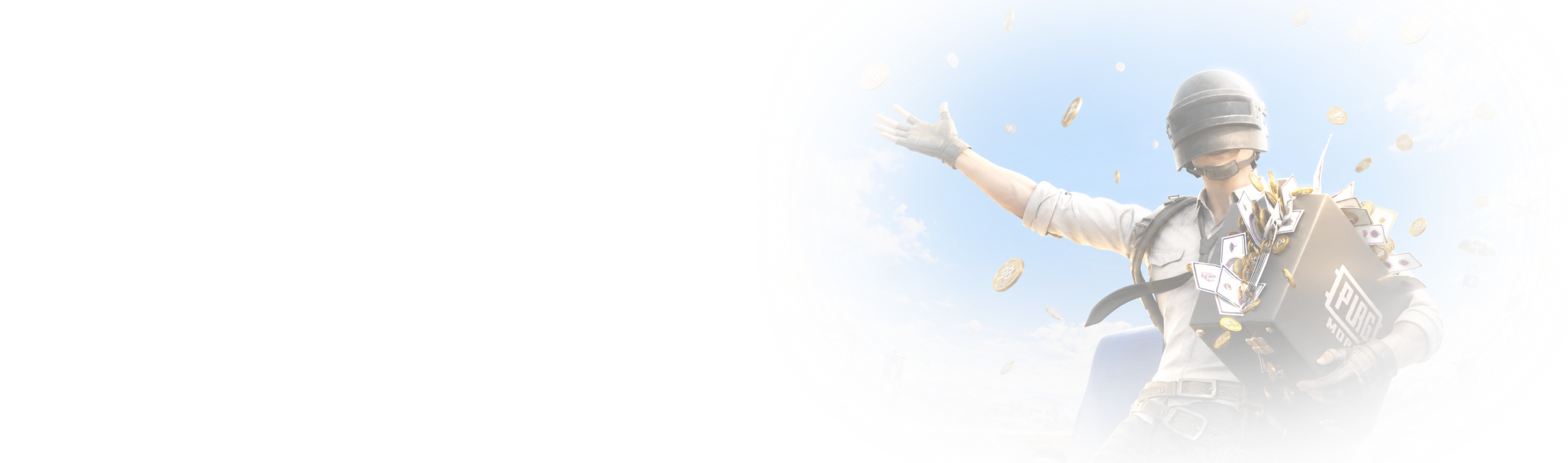 Boostingmarket.com website background image